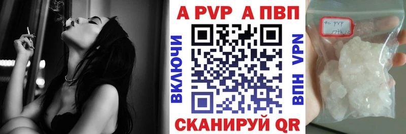 ГАШ Калязин