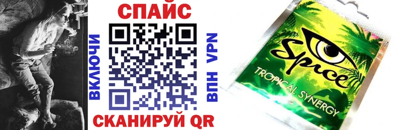 Купить закладки  Калязин  БУТИРАТ бутандиол 