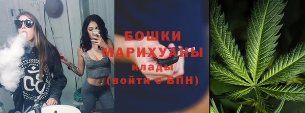 мефедрон VHQ Инсар