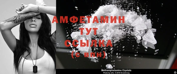 кокаин Иннополис