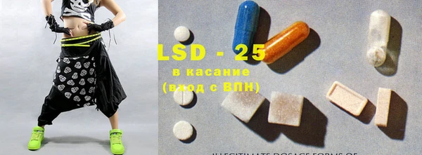 соль курить ск Инта