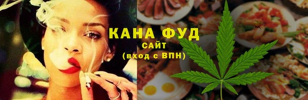 кокаин Иннополис