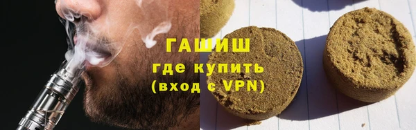 кокаин Иннополис