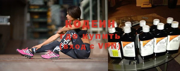 кокаин Иннополис