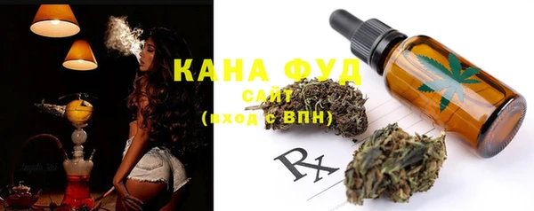 соль курить ск Инта