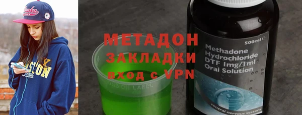 кокаин Иннополис