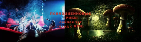 кокаин Иннополис