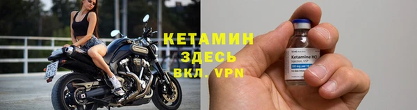 кокаин Иннополис