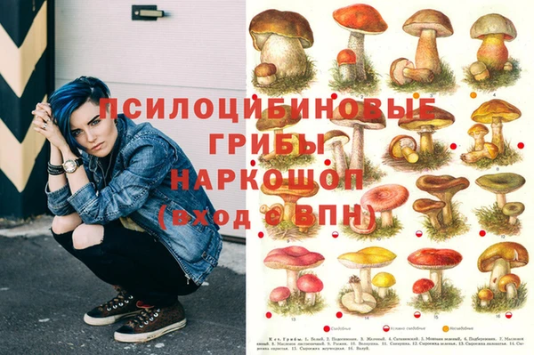 кокаин Иннополис