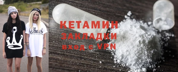соль курить ск Инта