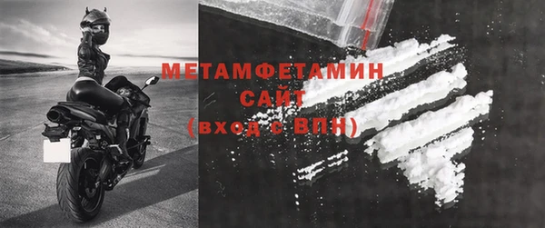 кокаин Иннополис
