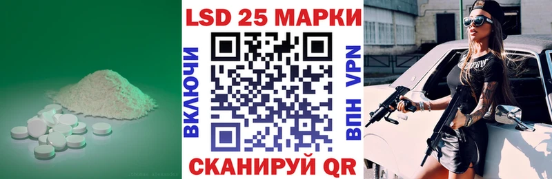 Лсд 25 экстази ecstasy  Купить где  Калязин 