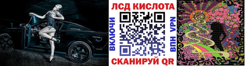 Купить закладки  Калязин  Наркотические марки 1500мкг 